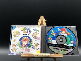 Yumimi Mix Remix (Sega Saturn,1995) from japan