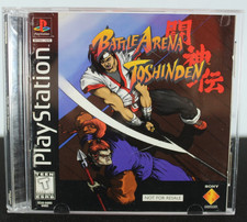 Battle Arena Toshinden (Sony PlayStation 1, 1995) CIB Complete