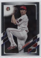 2021 Topps Chrome NPB Nippon Professional Baseball Daichi Ohsera #50 0r5k