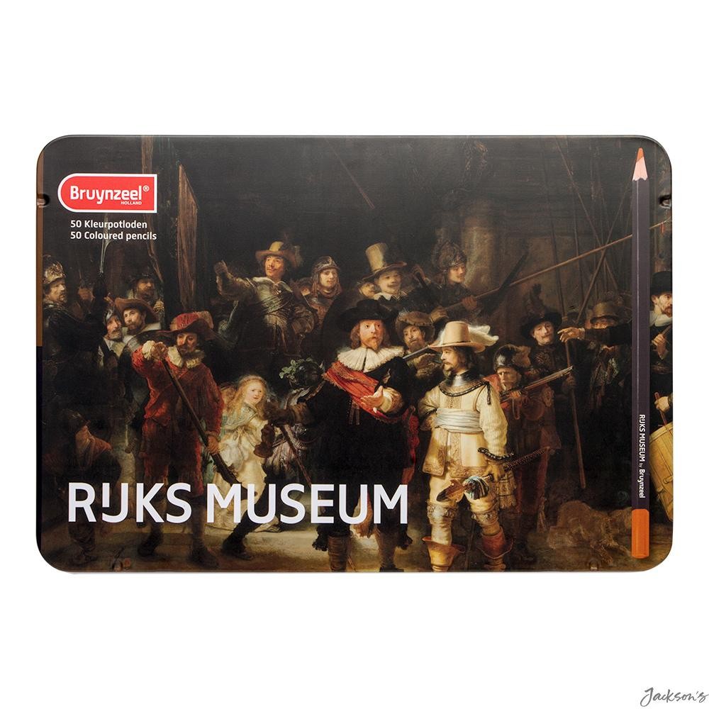 Bruynzeel Rijksmuseum Coloured Pencils Pigment 50 Pack Tin Art Drawing