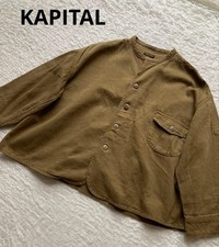 USED KAPITAL COTTON-LINEN MILITARY-STYLE JACKET, RARE GOOD