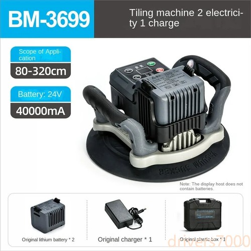 Ultra-high Power Suction Cup Vibration Vibrator Tool Flat Tile Tile Machine - Picture 8 of 10