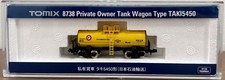 Tomix 8738 Freight Car TAKI 5450 Japan Oil Tr...