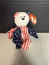 Teenie Beanie Babies Spangle the Bear With Tag