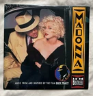 MADONNA ~Original 1990 Club EDTN Press I'M BREATHLESS Vinyl LP~ RARE SEALED!!