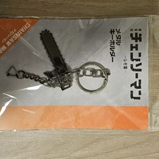 Brand New Chainsaw Man Metal Keyring Reze Official