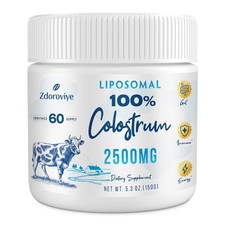 Liposomal Bovine Colostrum Powder 2500mg, Higher Absorption Immune Support