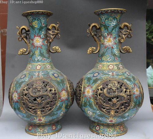 16" Old China Marked 24K Gold Cloisonne Enamel Dragon Loong Vase Bottle Pair