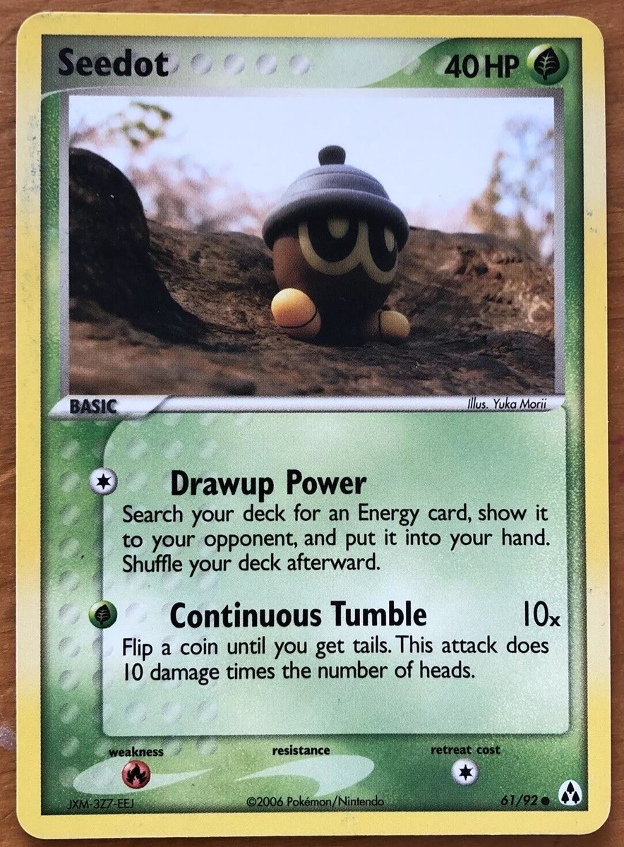 Yu-ka Number 103: Ragnazero - Yu-Gi-Oh! Card Database - YGOPRODeck