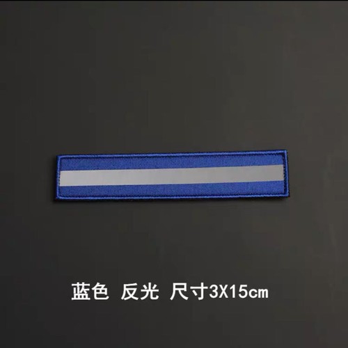 Striped Hook & Loop Safety Reflective Patch Fastener Runners Cyclists Visibility - Picture 26 of 26
