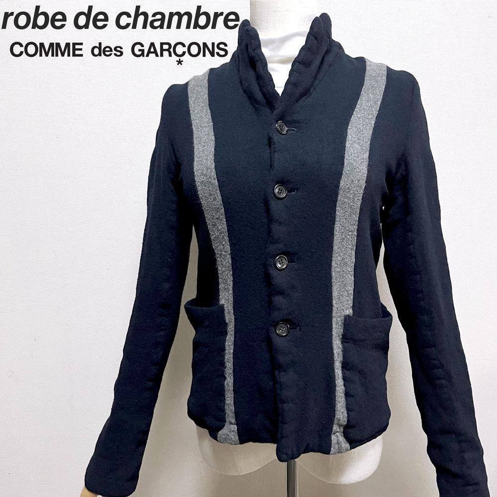 Robe De Chambre Garson Ad1994 Shrinky Jacket Women Japan Robe De Chambre Garson Ad1994 Shrinky Jacket Women Japan
