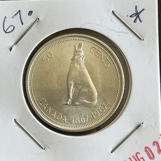 Canada 1967 Silver Half Dollar Prooflike Beauty