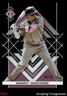 2025 Topps Transcendent Black Refractors #49 Manny Machado PADRES 04/10