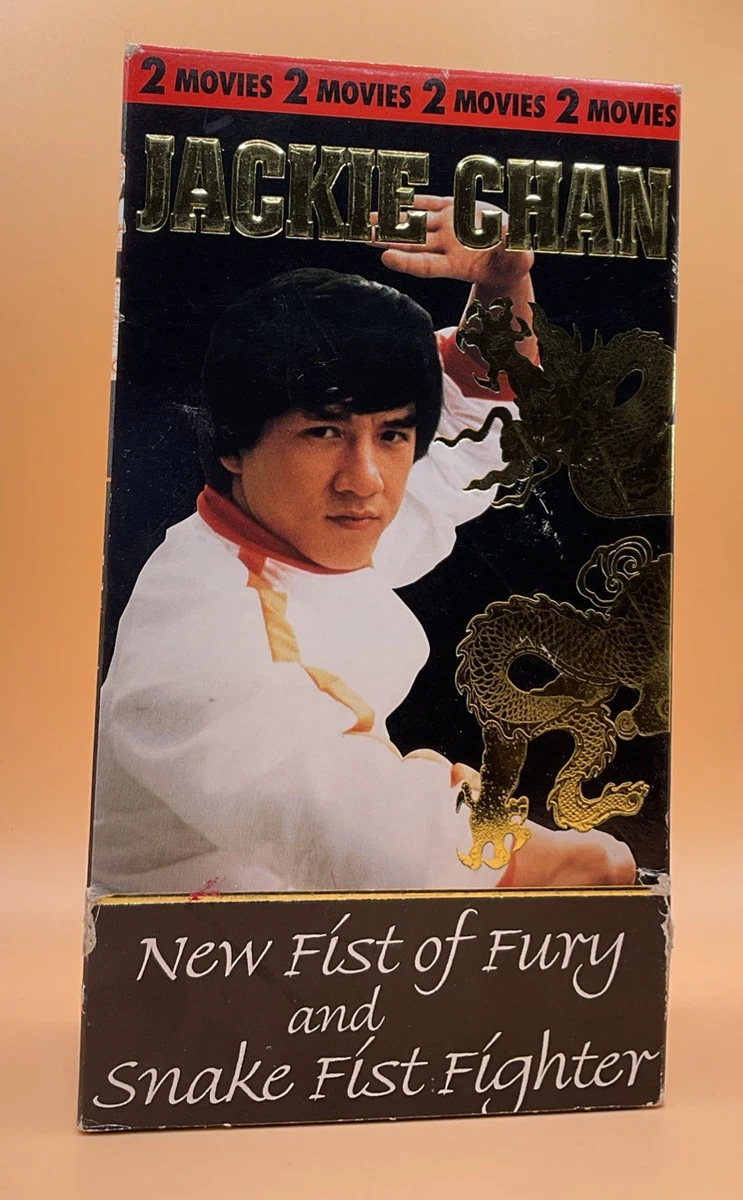 Traditional Martial Arts VHS Tape for sale | eBay