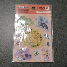 [Korea Daiso] Pokemon Water Seal