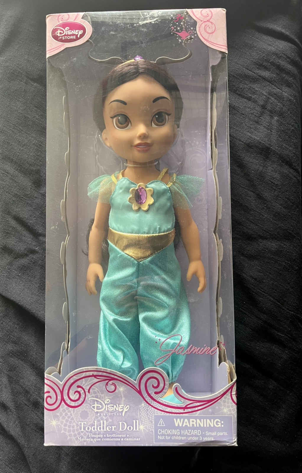 Princess Jasmine Disney Store 16" Toddler Doll 