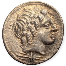 86BC Anonymous Denarius Jupiter in Quadriga Roman Republican Ancient Silver 5B