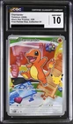 Pokemon Charmander First Partner Illustration Coll. Black Star Promo #038 CGC 10