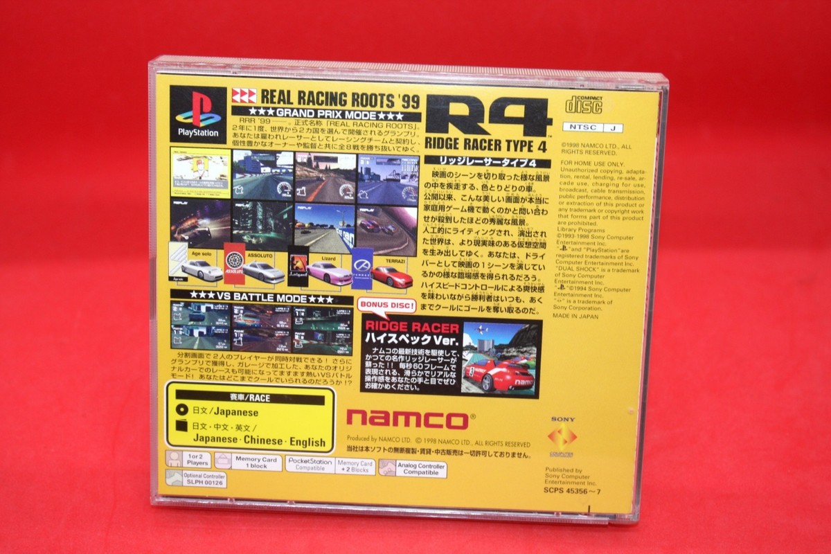 Sony Playstation R4 Ridge Racer Type 4 Japanese Version With