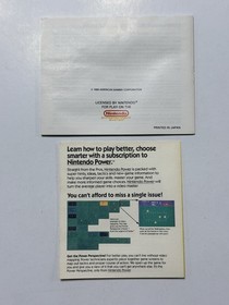 Thundercade (Nintendo Entertainment System NES, 1989) Complete CIB