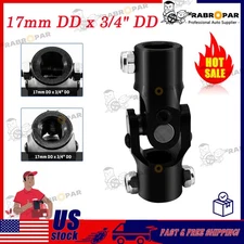 17mm DD x 3/4 DD Steering U Joint Steering Shaft Universal Joint Coupling Black