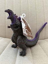 Bandai 2020 Store Exclusive 7" Shin Godzilla 2016 Figure with Heavy Painting