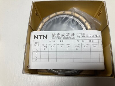 Okuma Spindle Bearing, Cylindrical Roller M009-0041-42 and N1011HSUP-20V7
