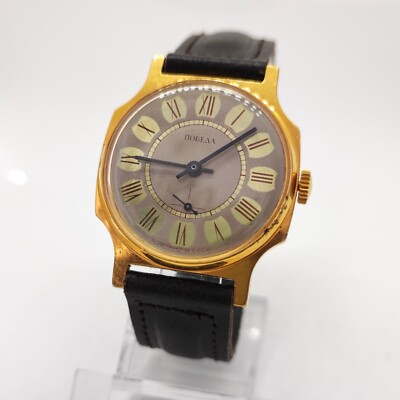   Watch Pobeda 2602 Mechanical ZIM 15 Jewels Soviet USSR Vintage SERVICED