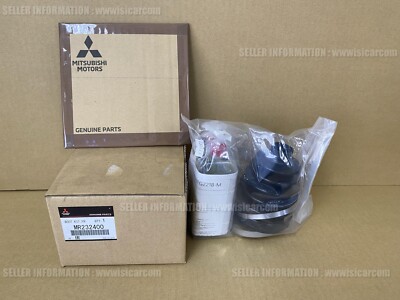 MITSUBISHI EVOLUTION EVO 5 6 GSR RS CP9A KOFFERRAUMSATZ, VORDERACHSWELLE MR232400