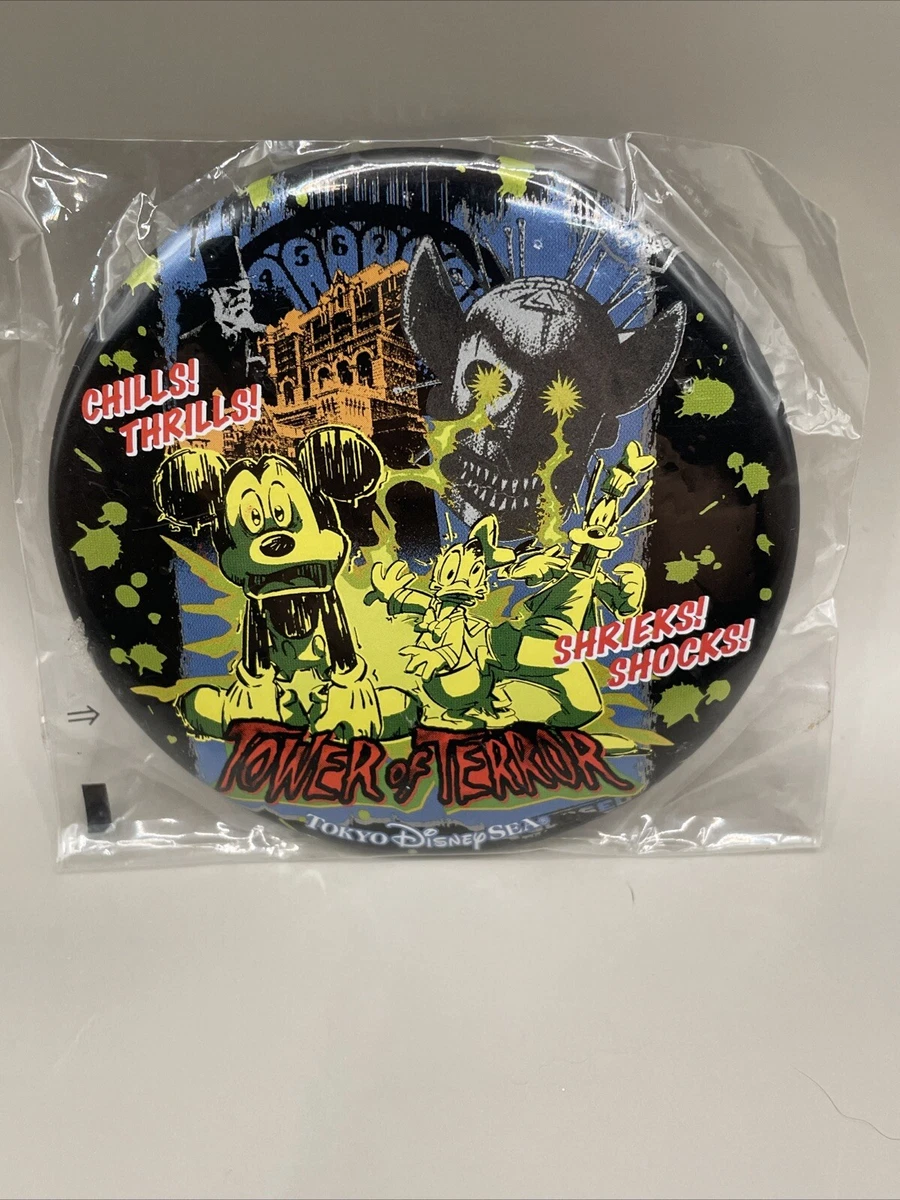 Halloween 2006 Tokyo Disneyland Patches & Pins (1968-Now) for sale