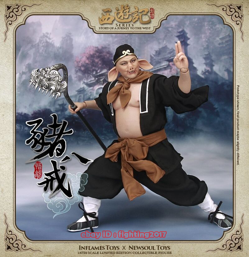 Inflames Toys 1/6 Journey To The West Tang Monk And 3