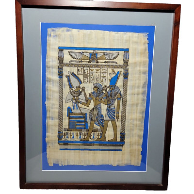 Egyptian Papyrus 19'' x 23'' Framed Original Hand Painted Vintage
