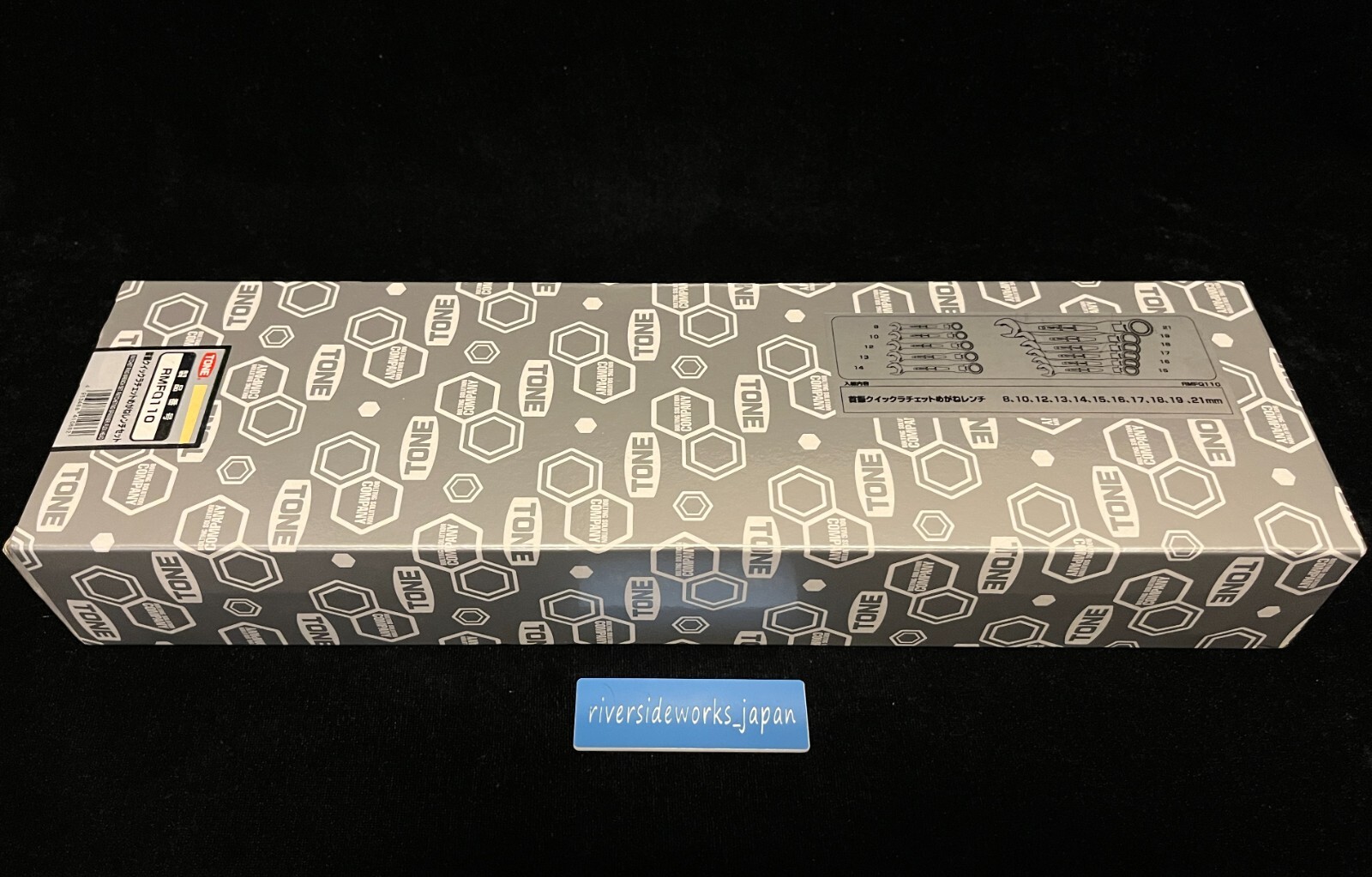 TONE 821mm Ratchet Ring Wrench Ratcheting Spanner Flex Head Set