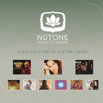 Collection Of Kirtan Chant / Various - Collection Of Kirtan Chant / Various -