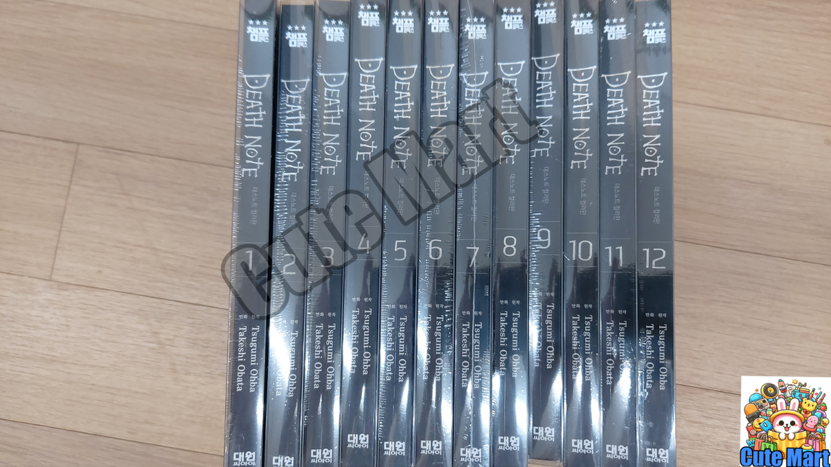 Death Note Color Edition Vol 1-12 Set Manga Manhwa Comics Korean