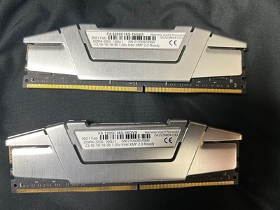 2 sticks of 16gb ddr4 3200mhz intel xmp 2.0 ready