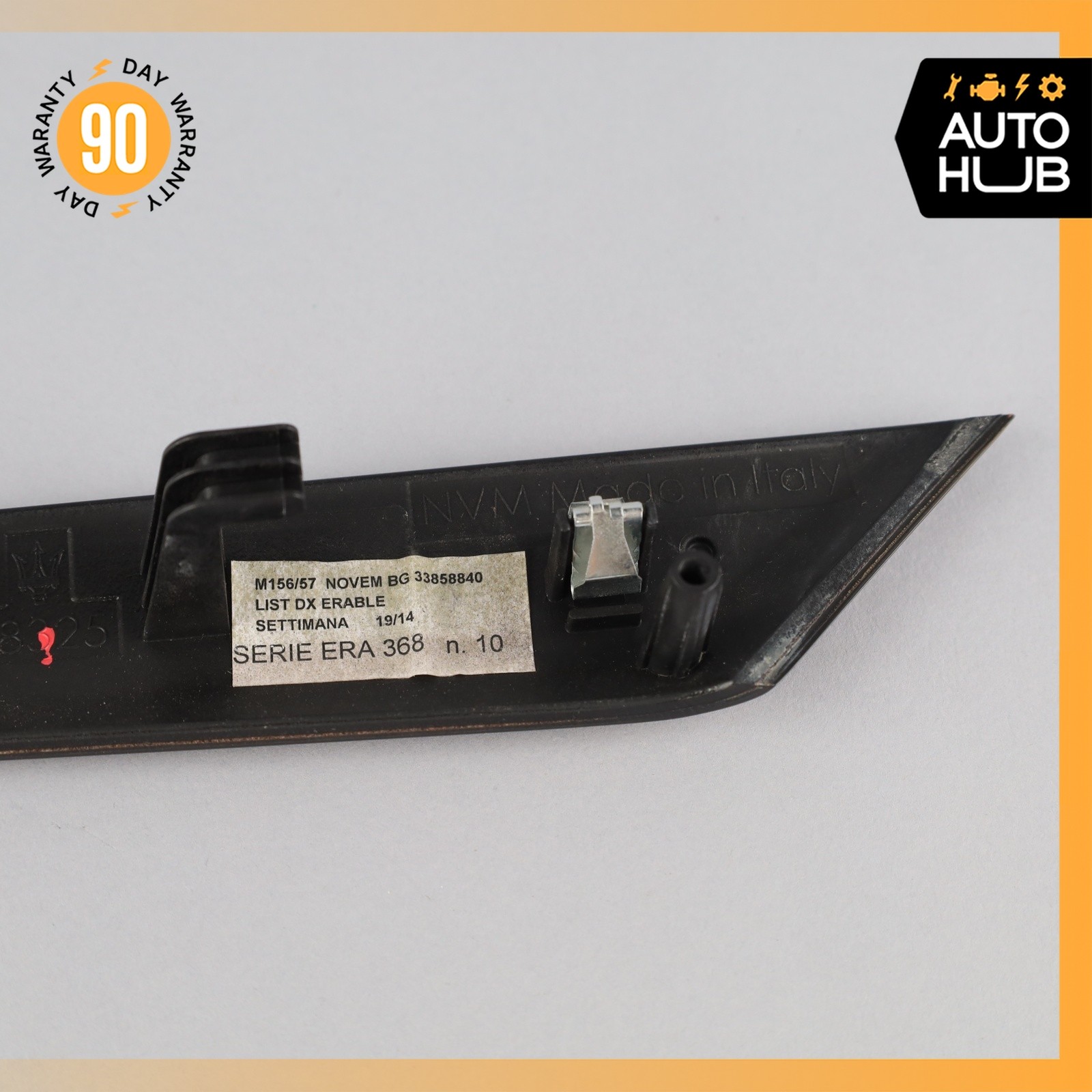 Maserati Quattroporte M156 Front or Rear Right Door Panel Trim Wood OEM