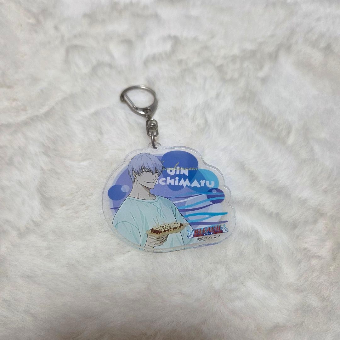 Gin Ichimaru BLEACH keychain