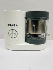 Beaba Babycook Neo Baby Food Maker Steamer Glass Non-Toxic BEA0400
