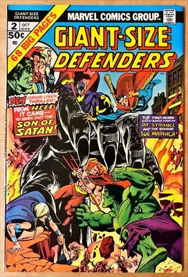 Giant-Size Defenders 2 (1974) Marvel Comics