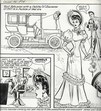 KATY KEENE BILL WOGGON LAUGH # 96 PAGE 14 GREAT SPLASH SIZE IMAGE