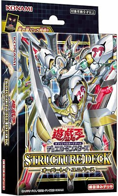 yugioh overlay universe structure deck Cards / Deck: Korean Ver / 43 Cards Toys ZEXAL features No Structure Deck: Overlay Universe -