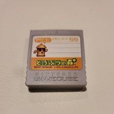 OEM Official Animal Crossing Sticker Nintendo Gamecube Memory Card 59 DOL-008