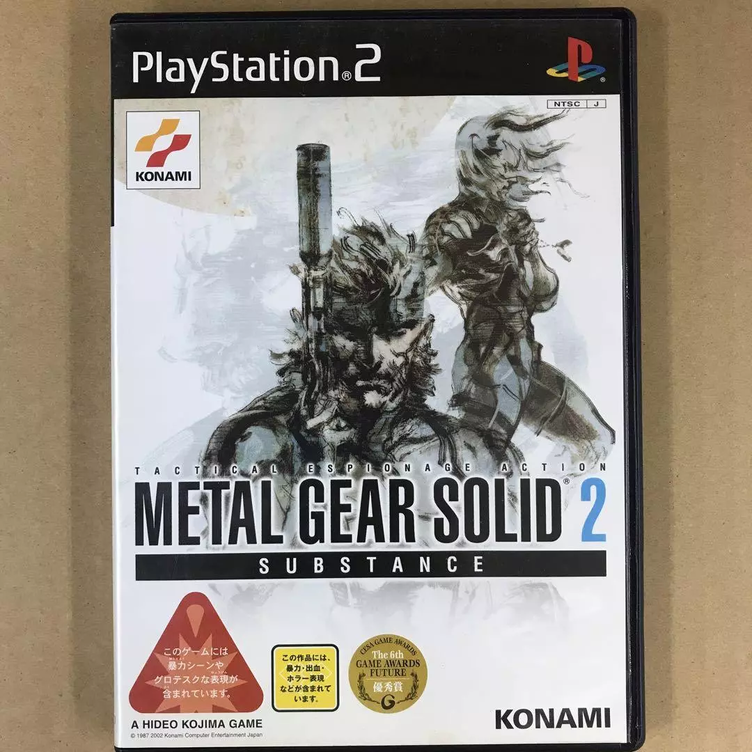 Metal Gear Solid 2: Substance (Sony PlayStation 2, 2003) for sale online