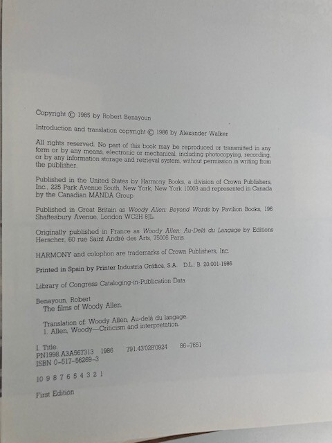 Films of Woody Allen by Robert Benayoun (1986, Crown) 1st Printing VG