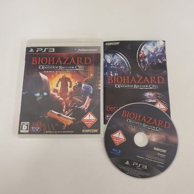BioHazard: Operation Raccoon City Sony PlayStation 3 Japanese Import Game PS3