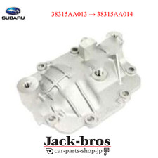 Essieu Subaru IMPREZA