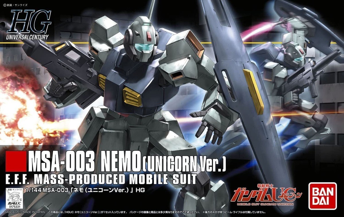 BANDAI HG Gundam UC 1/144 MSA-003 NEMO Unicorn Ver. Plastic Model