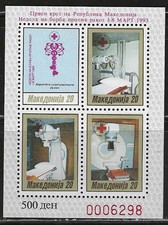 Macedonia Scott RA28 MNH LotBDP38134