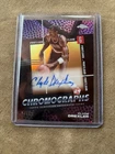 2025 Topps Chrome Clyde Drexler Base (RAW)